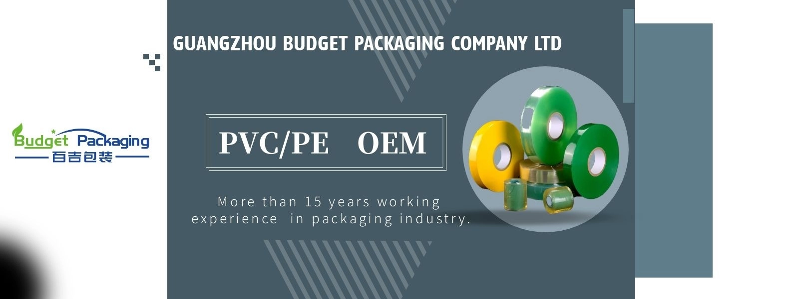 PVC Film Products