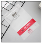 Sealing Handle Offset printing Clear Ziplock Bags With Customized Thickness