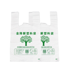 Custom Biodegradable Plastic Bags Compostable Cornstarch Bio Shopping Bags