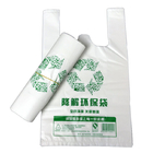 EPI Biodegradable Plastic Bags Cornstarch PE Shopping Bag Gravure Printing