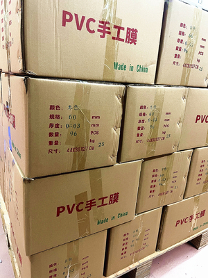 Protective Electric Wire PVC Wrapping Film Moisture Proof 65mm Diameter